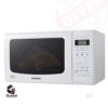 20 liters microwave oven samsung