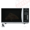 25 liters microwave oven panasonic