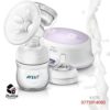 Breast pump