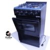 Gas cooker