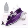 Purple Steam Iron