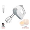 Saachi Hand mixer-120W with 5 speeds-2fumbe Baking appliances1