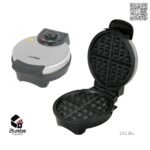 Lund GRH Round Waffle Maker - Make Perfect Waffles Every Time!