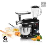 LUND-67811 Universal Planetary Mixer