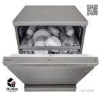 G Quad wash-dishwasher--Dishwashing-machine-dfc532fp-2fumbe Cleaning Appliances