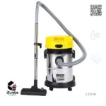Geepas-Dry-and-Wet-Vacuum-Cleaner-2300W-2fumbe-Cleaning-appliances
