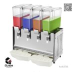 Quad-well-juice-dispenser-2fumbe-catering-equipment