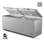 Hisense-940-Litres-Chest-Freezer-2fumbe-Refrigerators