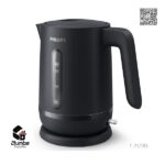 Philips-1.7-Liters-Electric-Kettle-HD9314-90-2fumbe-Percolators